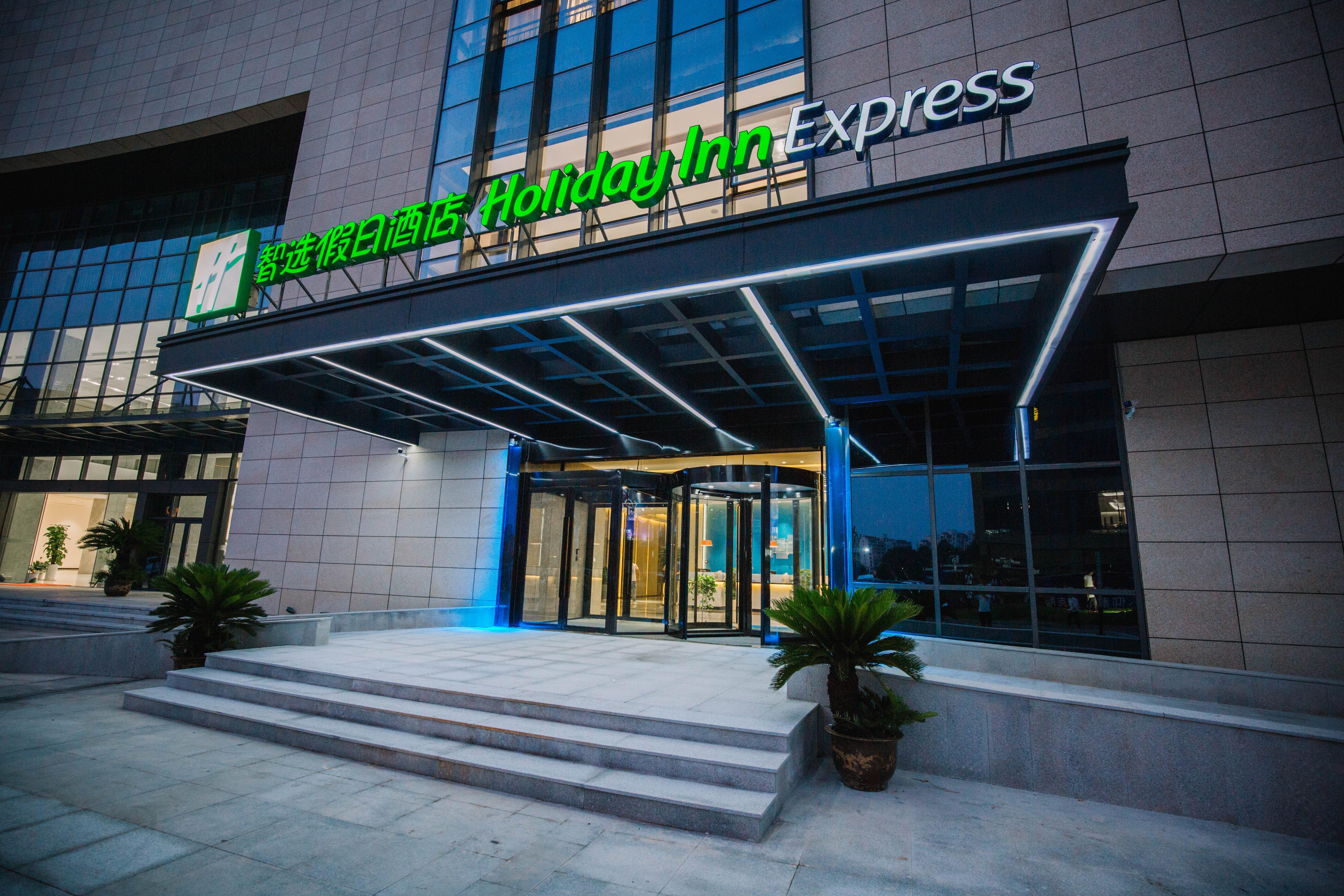 Holiday Inn Express Ningbo Fenghua By Ihg Exterior foto